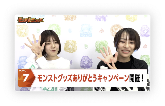 スクリーンショット 2023-10-12 16.37.26