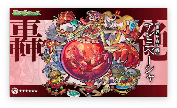 スクリーンショット 2021-12-28 16.26.02