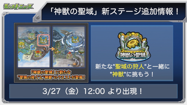 スクリーンショット 2020-03-19 16.13.50