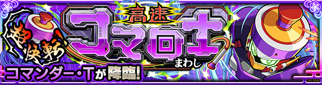 FgWucAZG20211228_quest_c