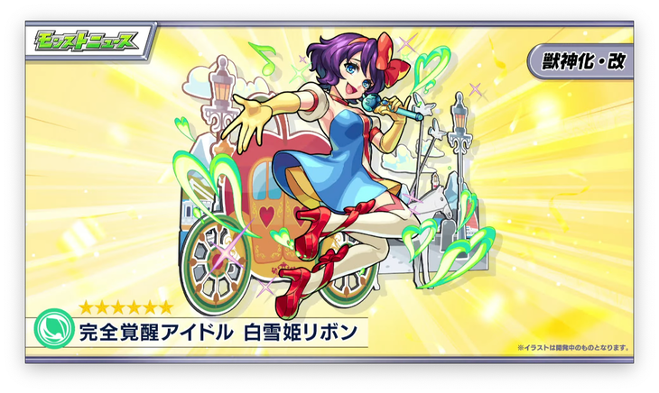 スクリーンショット 2021-04-25 20.15.52
