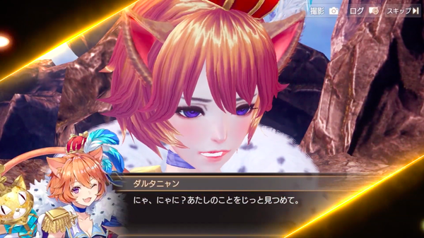 スクリーンショット 2019-01-25 16.03.02