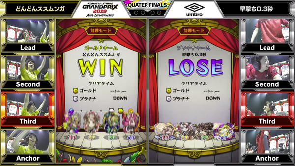 スクリーンショット 2019-07-14 16.23.55(2)