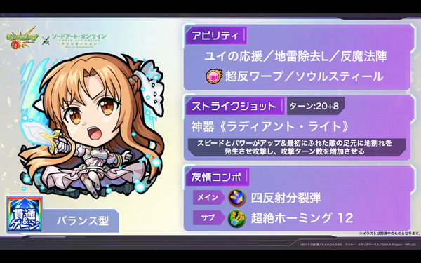 スクリーンショット 2020-07-11 20.38.04