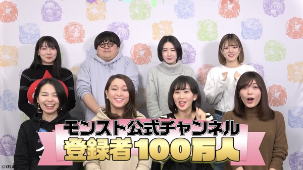 スクリーンショット 2020-01-14 21.21.57