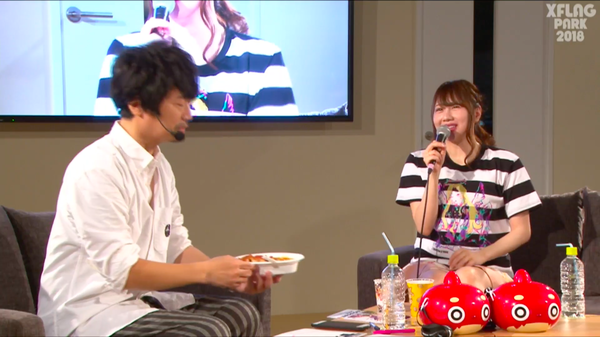 スクリーンショット 2018-07-01 12.27.17