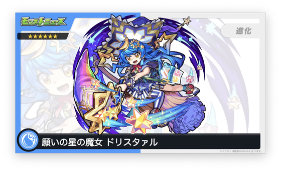 スクリーンショット 2023-06-29 16.14.36