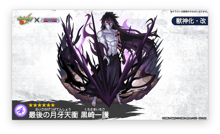 スクリーンショット 2021-08-26 16.10.14