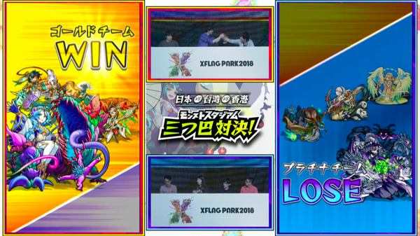 スクリーンショット 2018-07-01 13.10.43