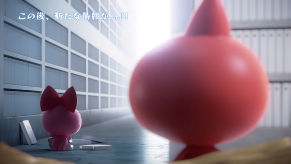 スクリーンショット 2019-08-31 19.45.56