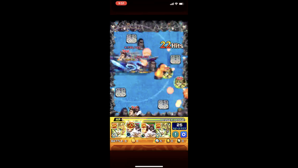 スクリーンショット 2019-09-03 10.24.07
