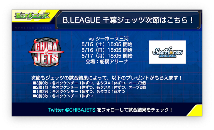 スクリーンショット 2021-05-13 16.23.12