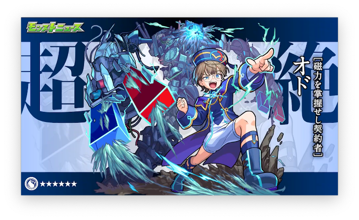 スクリーンショット 2021-11-18 16.07.37