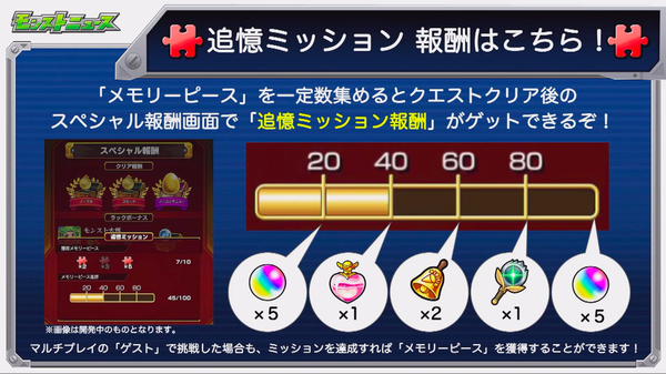 スクリーンショット 2019-08-15 16.04.50