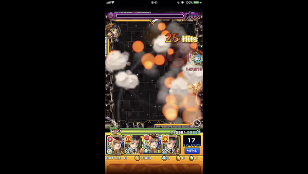 スクリーンショット 2018-08-07 20.52.52