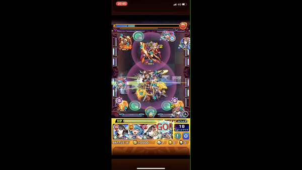 スクリーンショット 2019-07-24 0.57.34