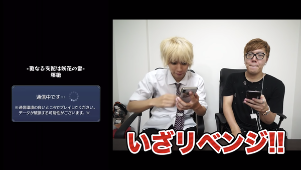 スクリーンショット 2019-08-27 10.53.42