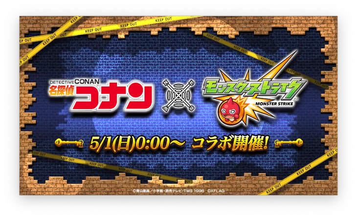 スクリーンショット 2022-04-28 16.40.00