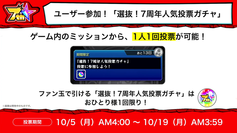vlcsnap-2020-10-04-18h52m37s898