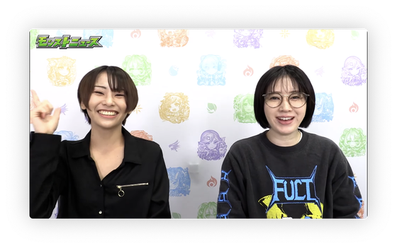 スクリーンショット 2023-11-09 16.03.49