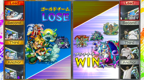 スクリーンショット 2018-07-01 16.35.57