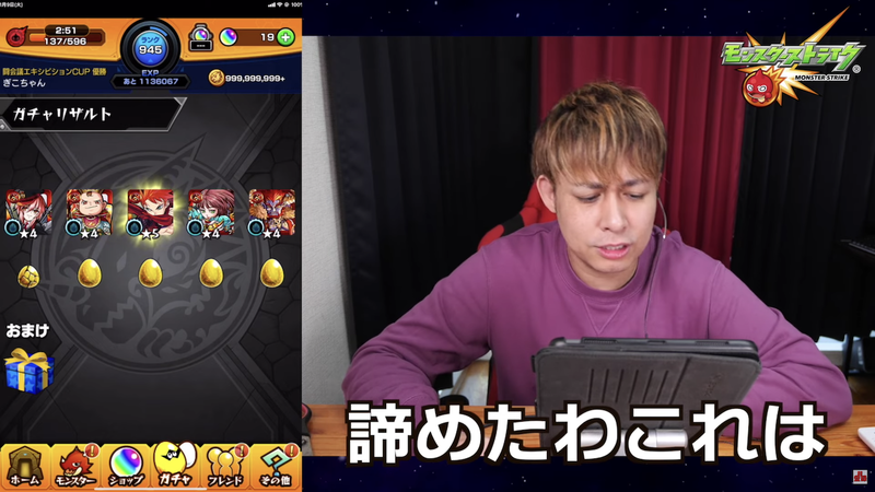 スクリーンショット 2021-01-14 8.28.20