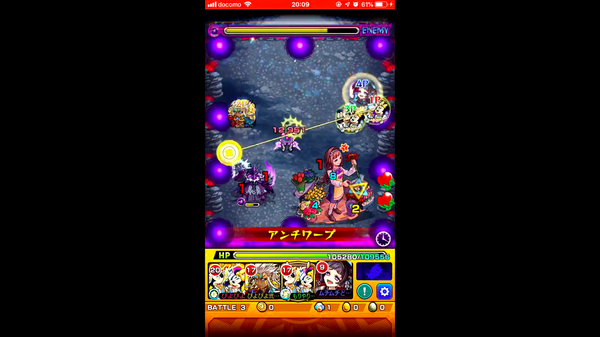 スクリーンショット 2019-06-08 14.04.03