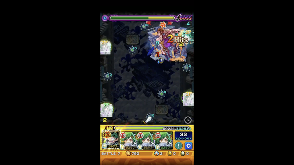 スクリーンショット 2019-07-28 23.27.25