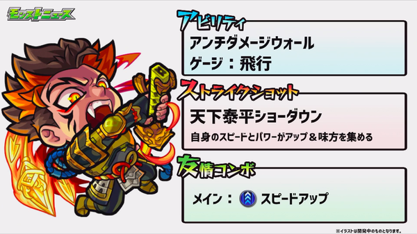 スクリーンショット 2019-02-28 16.07.28