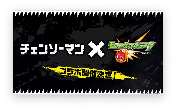 スクリーンショット 2022-10-27 16.03.58