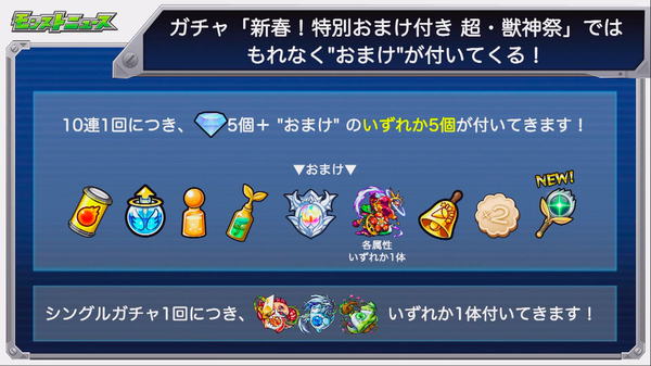 スクリーンショット 2019-12-27 16.59.57