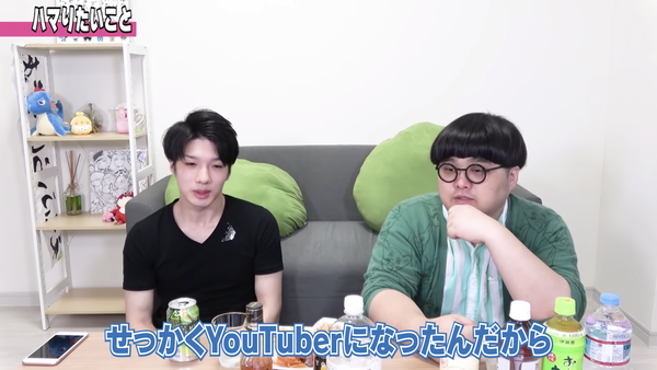 スクリーンショット 2019-08-26 8.58.50