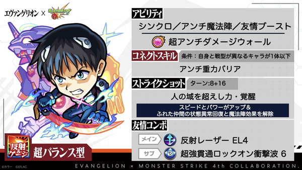 スクリーンショット 2020-04-30 17.37.43