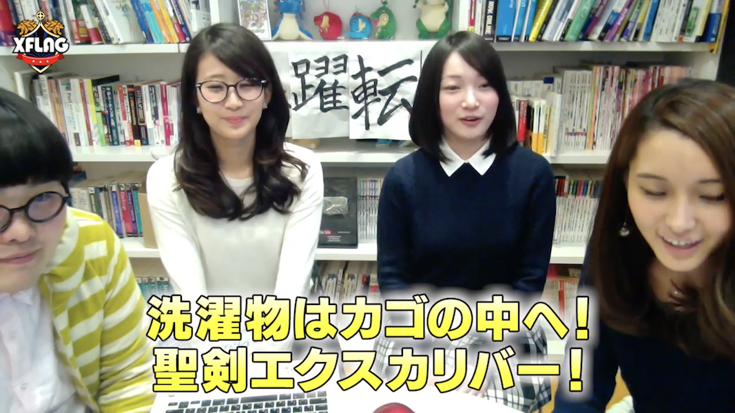 モンスト 衝撃の事実 アーサー 声優は や も担当していたwww 本人登場で 色んなセリフ を言ってもらった モンスト まとめーじぇんと モンスト 衝撃の事実 アーサー 声優は や も担当していたwww 本人登場で 色んなセリフ を言ってもらった モンスト まとめーじぇんと