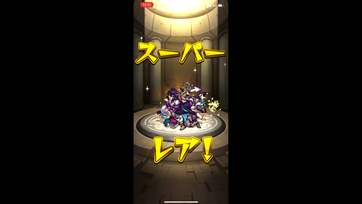 スクリーンショット 2021-04-07 7.31.49