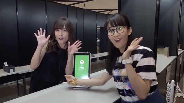 スクリーンショット 2019-07-13 2.11.04