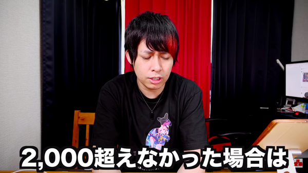 スクリーンショット 2019-03-09 19.01.43