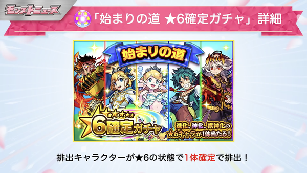 スクリーンショット 2020-04-25 16.33.11