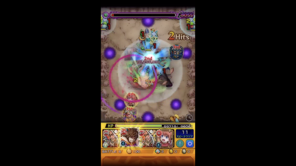 スクリーンショット 2019-09-08 11.55.42