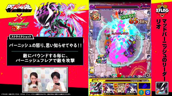 スクリーンショット 2019-06-03 18.19.12