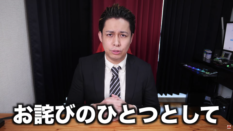 スクリーンショット 2021-01-29 18.37.19