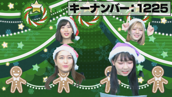 スクリーンショット 2019-12-15 20.10.08