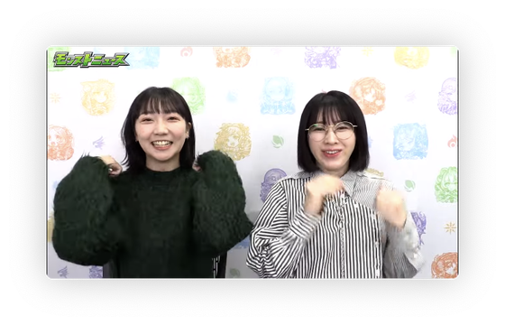 スクリーンショット 2024-01-11 16.04.06