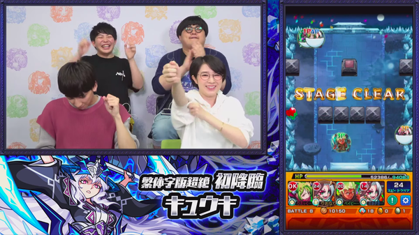 スクリーンショット 2019-07-04 23.01.48