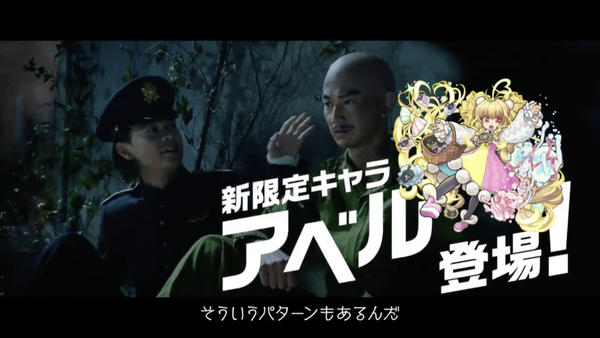 スクリーンショット 2019-12-09 17.40.36