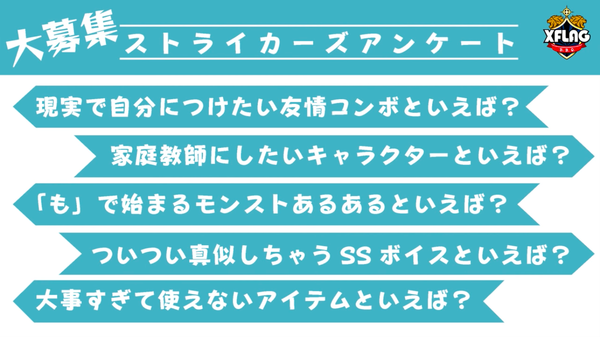 スクリーンショット 2018-08-23 23.43.58