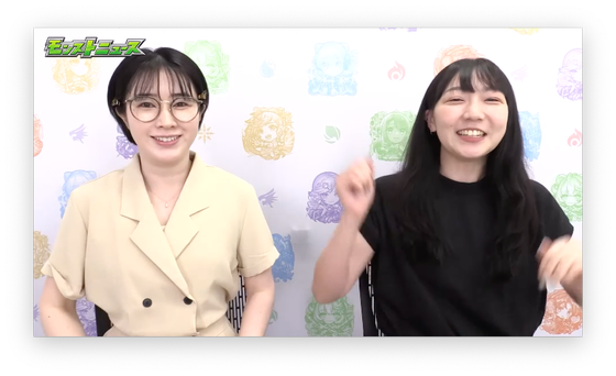 スクリーンショット 2023-06-01 16.02.15