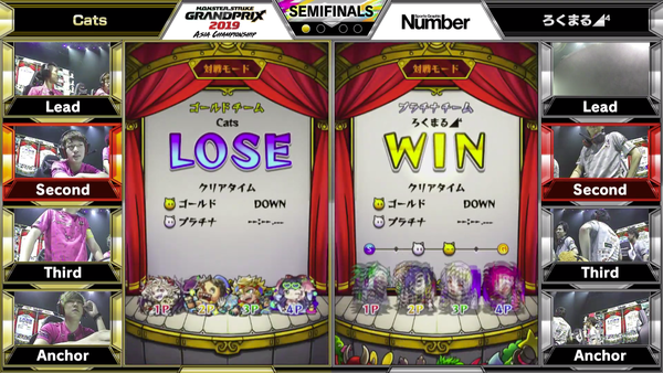 スクリーンショット 2019-07-14 18.12.38(2)