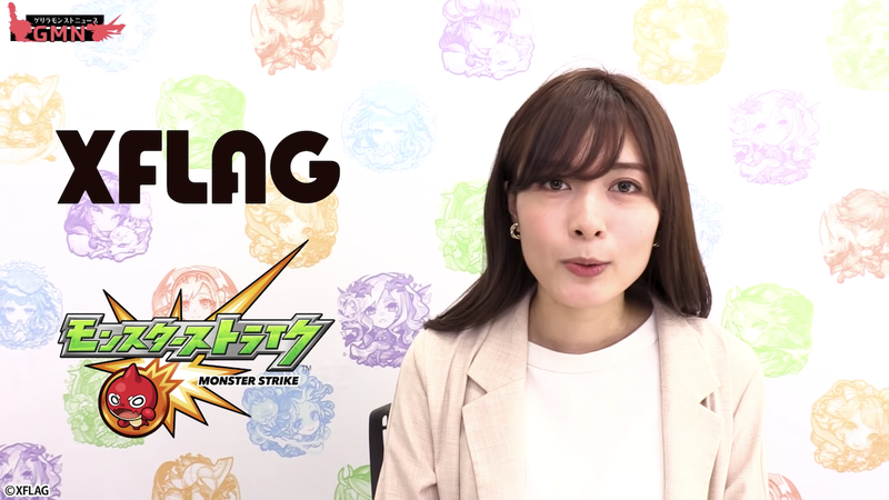 スクリーンショット 2020-10-16 0.27.39
