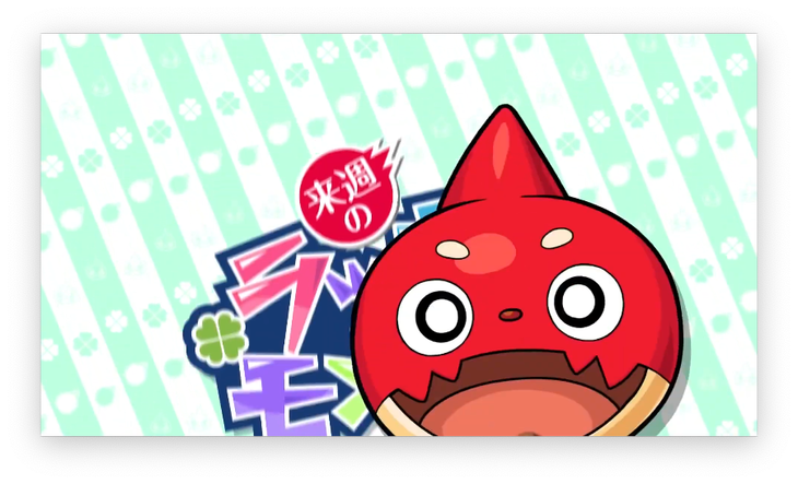 スクリーンショット 2021-06-24 16.32.40